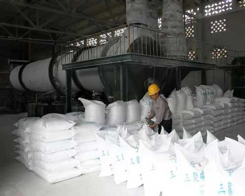 Sodium Tripolyphosphate Factory